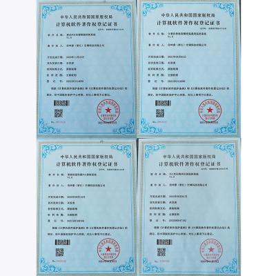 KUNTAI Patent