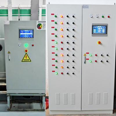 KunTai Technology To provide customers with quality products and services
