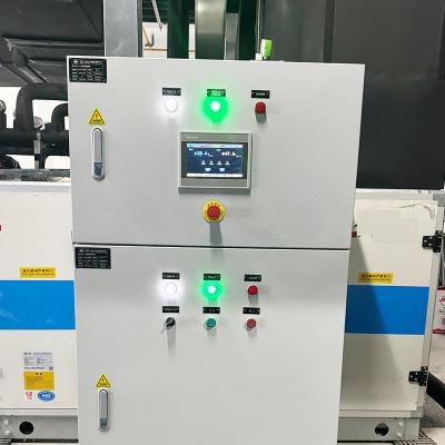 KunTai Technology Reports 30% Surge in H1 2025 Production Amid Surging Demand for Precision Environmental Control