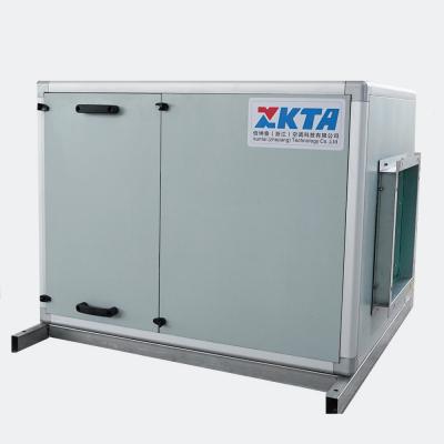 Exhaust Blowers Air Exhaust System